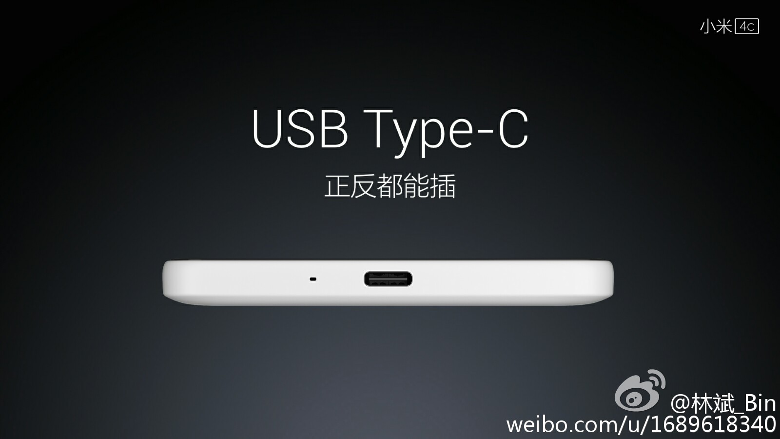 Xiaomi Mi Usb Type C