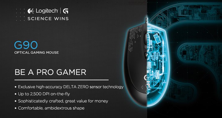 Logitech G90 Optical Gaming Mouse Launched, Amazon ...